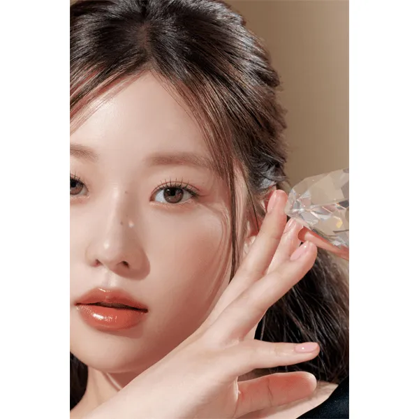 [Expiring soon] CLIO CRYSTAL GLAM TINT 007 MODERN CORAL BEIGE